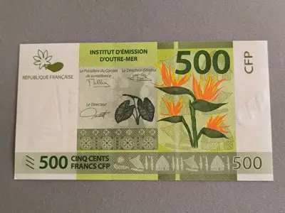 Снимка за обява „Банкнота - Френски тихоокеански територии - 500 франка | 2014г.“