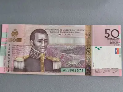 Снимка за обява „Банкнота - Хаити - 50 гурдес (юбилейна) UNC | 2023г.“