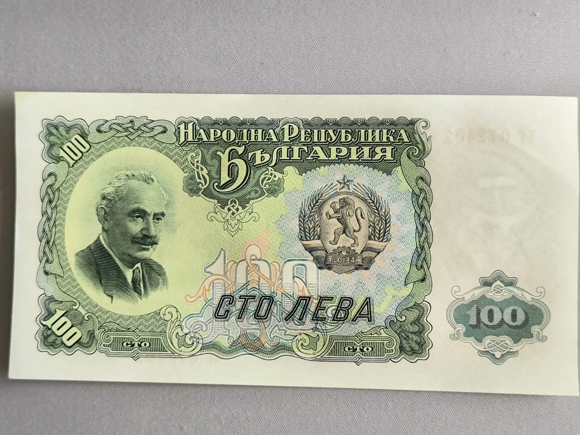 Снимка 1 от 2