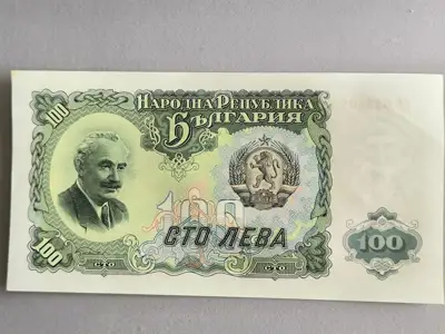 Снимка за обява „Банкнота - България - 100 лева UNC | 1951г.“