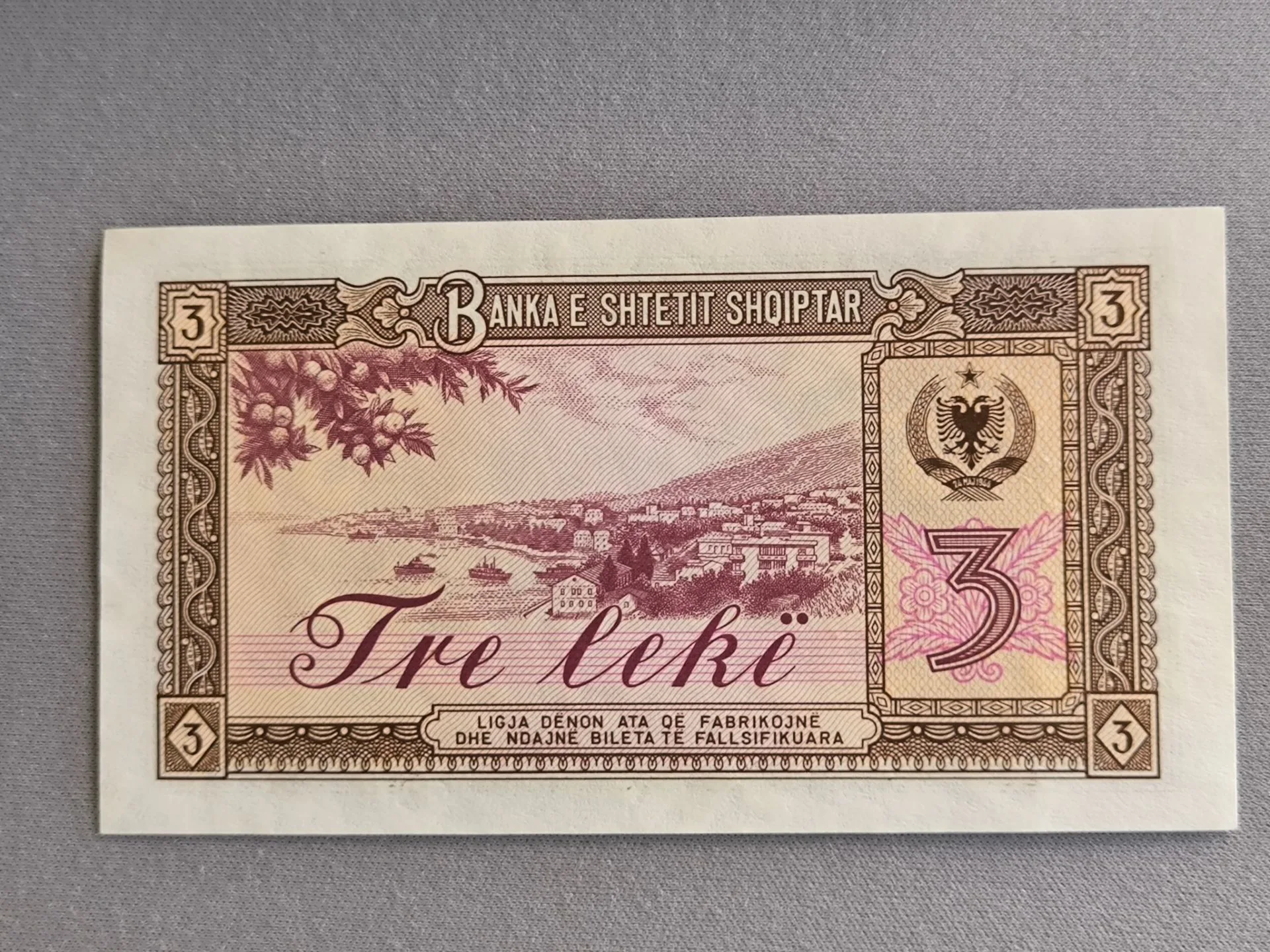 Снимка 2 от 2
