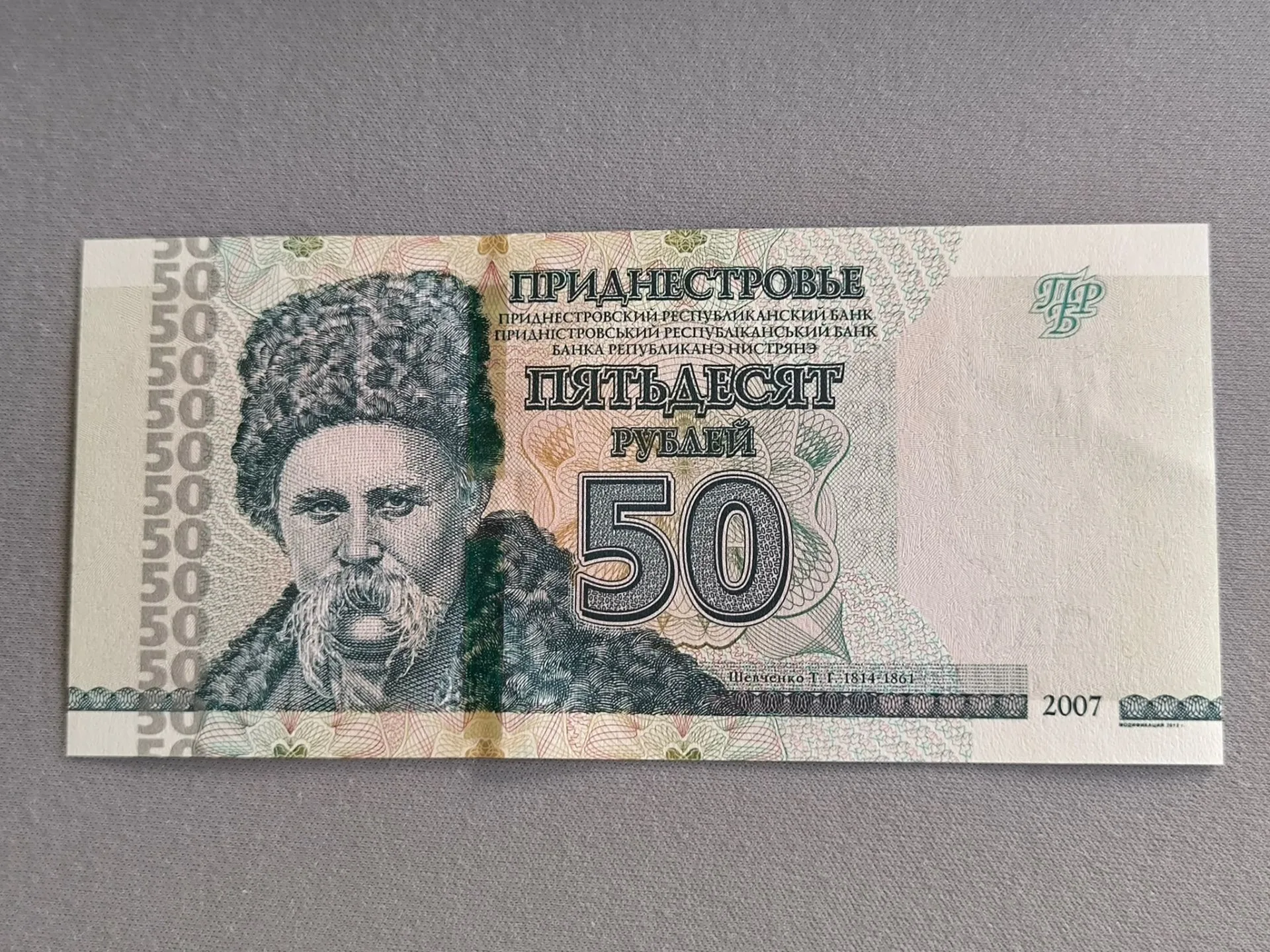 Снимка 1 от 2