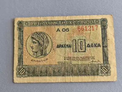 Снимка за обява „Банкнота - Гърция - 10 драхми | 1940г.“
