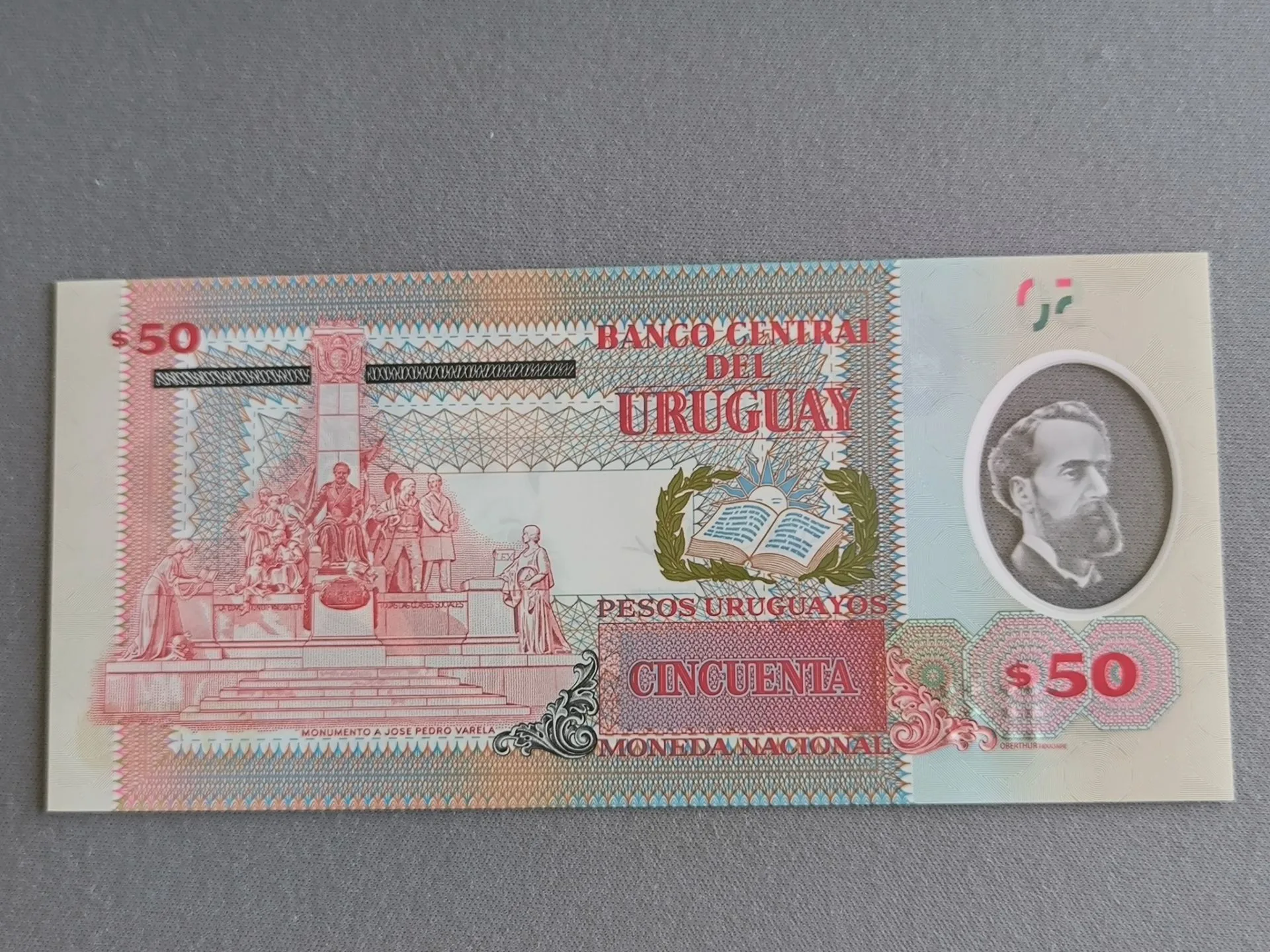 Снимка 2 от 2