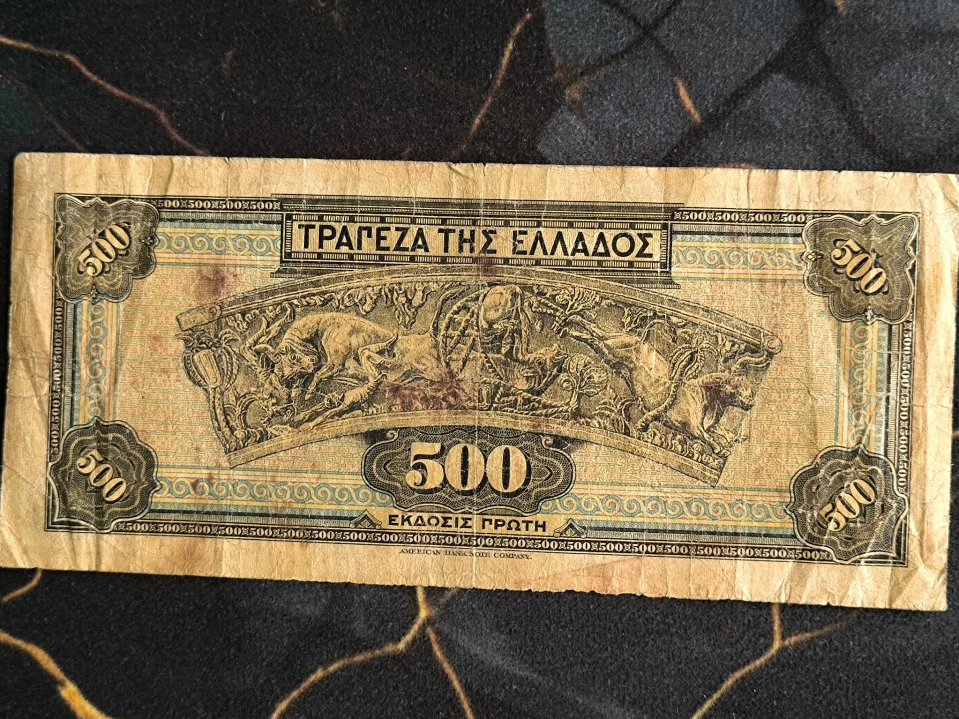 Снимка 2 от 2