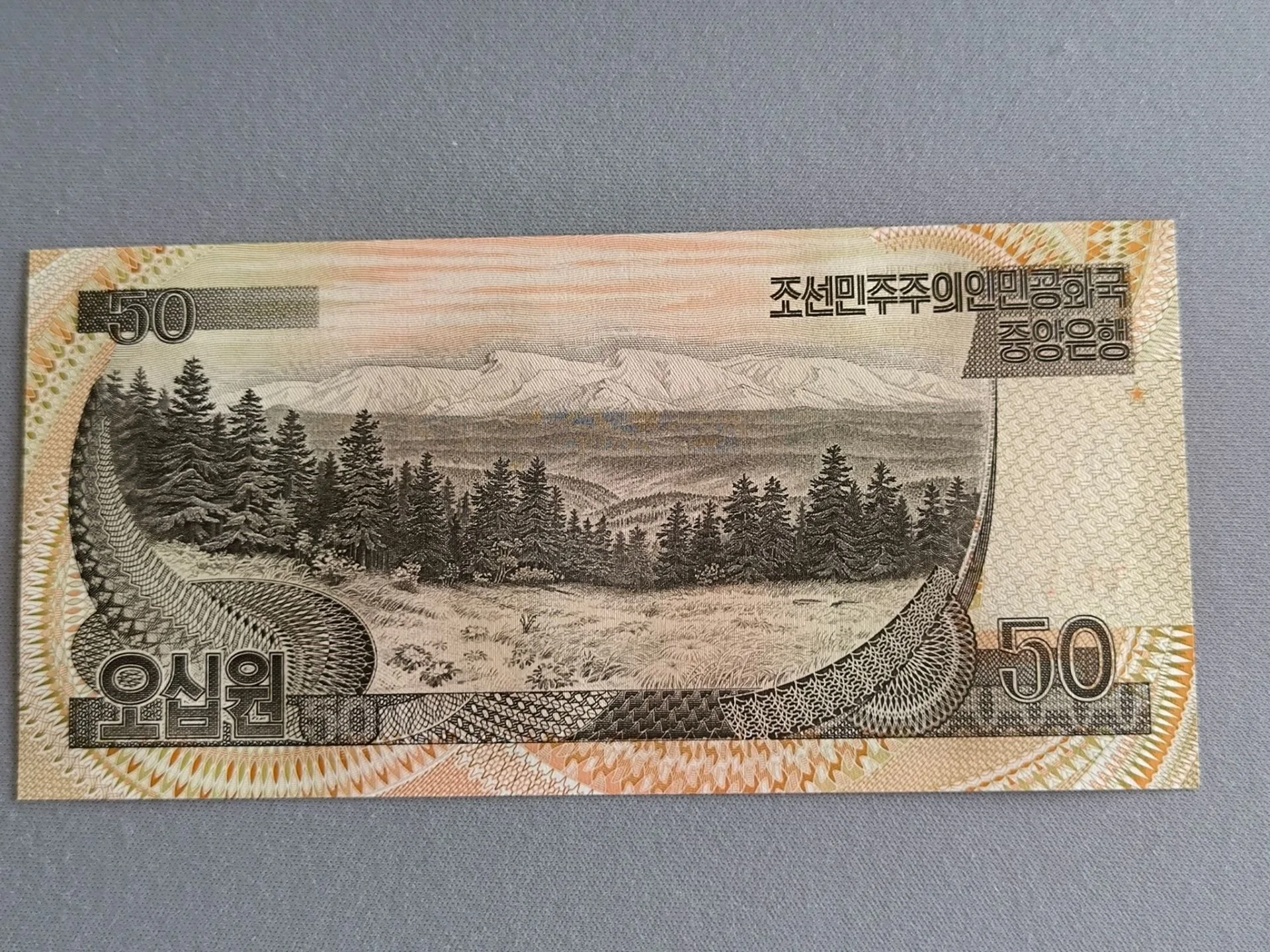 Снимка 2 от 2
