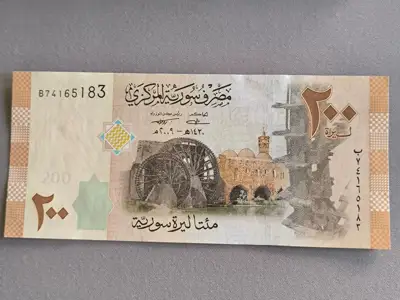 Снимка за обява „Банкнота - Сирия - 200 паунда UNC | 2009г.“
