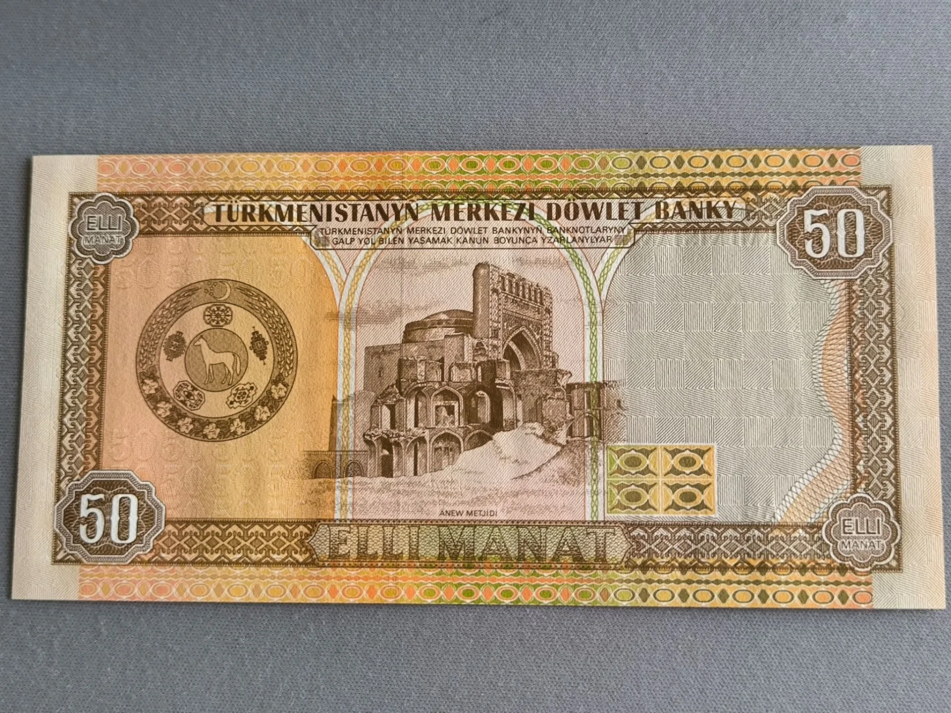 Снимка 2 от 2