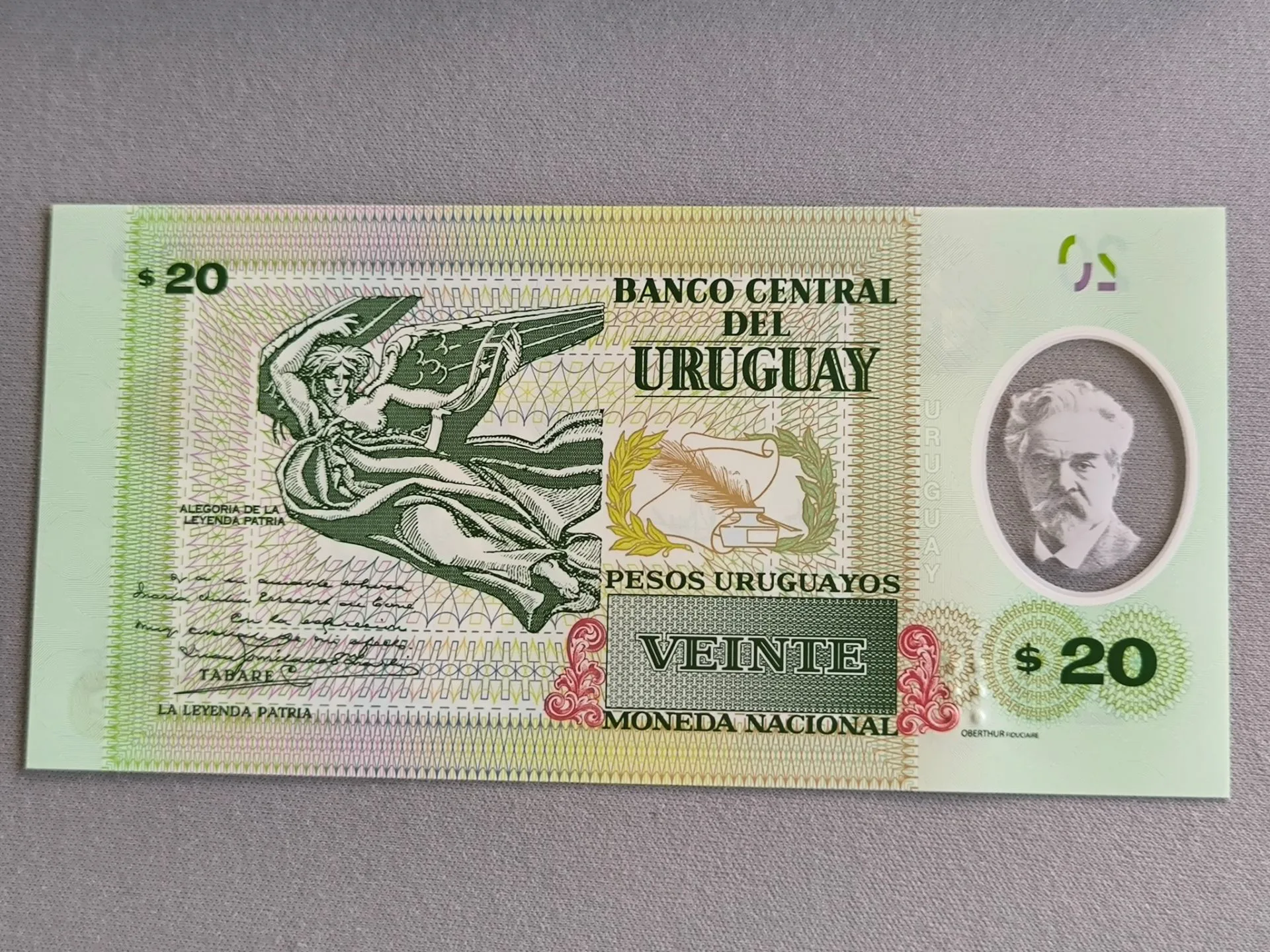 Снимка 2 от 2