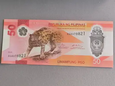 Снимка за обява „Банкнота - Филипини - 50 писо UNC | 2025г.“