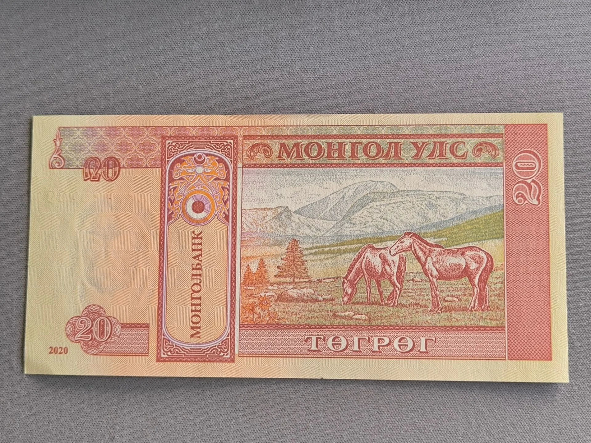 Снимка 2 от 2