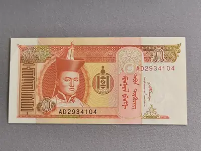 Снимка за обява „Банкнота - Монголия - 5 тугрика UNC | 2008г.“