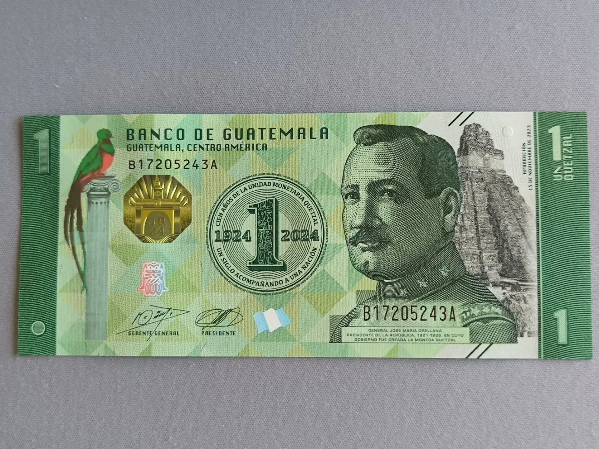 Снимка 1 от 2