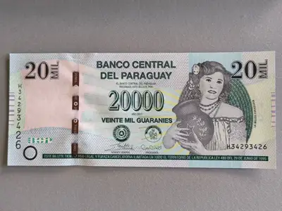 Снимка за обява „Банкнота - Парагвай - 20 000 гуарани UNC | 2017г.“