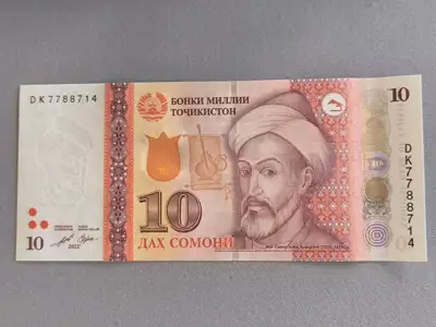 Снимка за обява „Банкнота - Таджикистан - 10 сомони UNC | 2022г.“