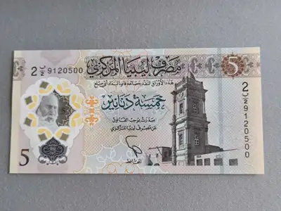 Снимка за обява „Банкнота - Либия - 5 динара UNC | 2021г.“