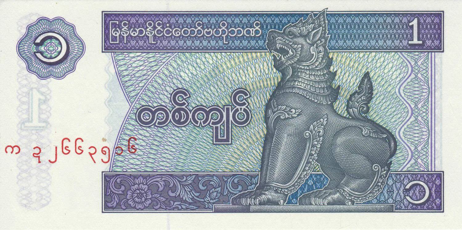 Снимка 2 от 3