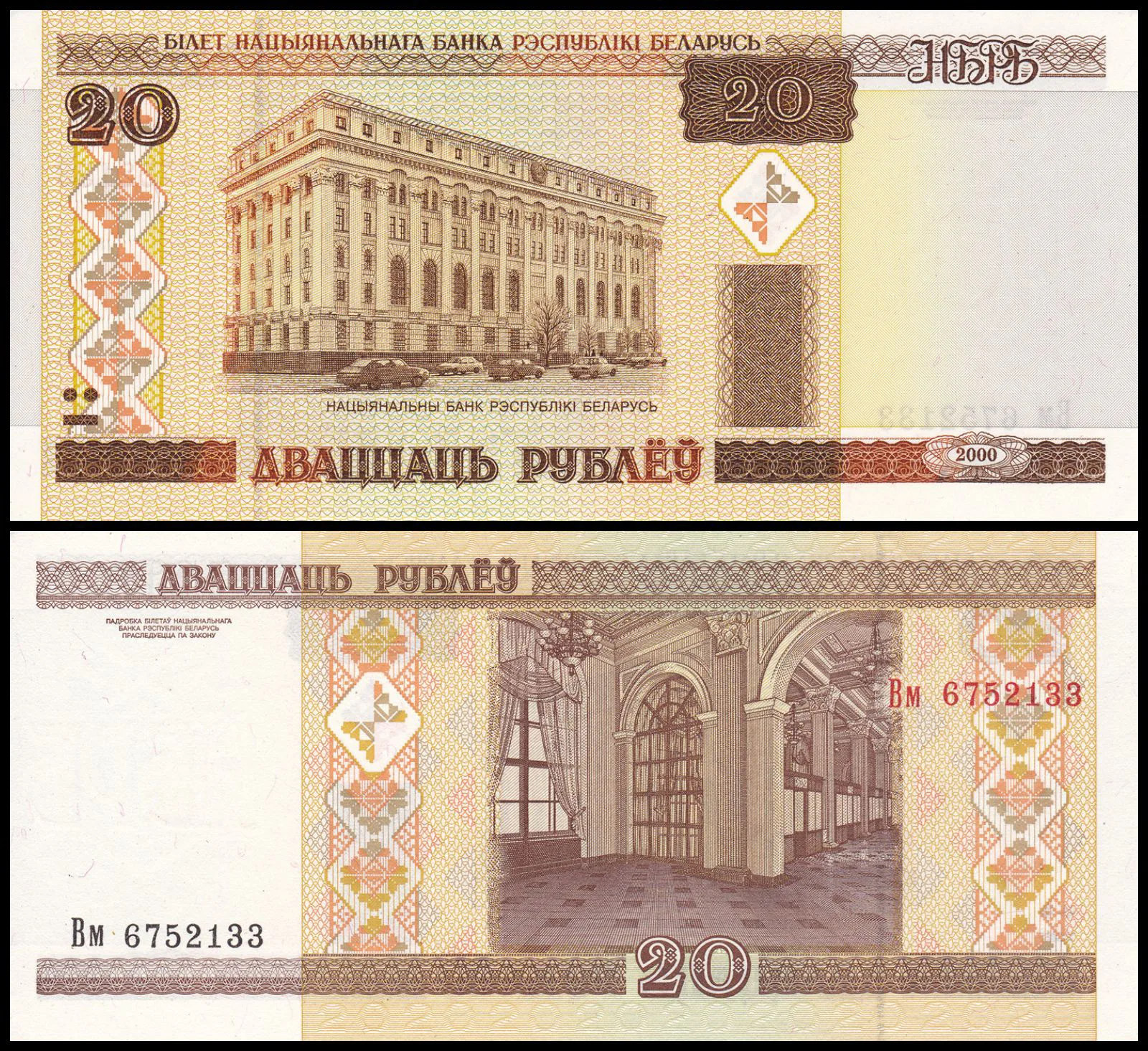 Снимка 1 от 3