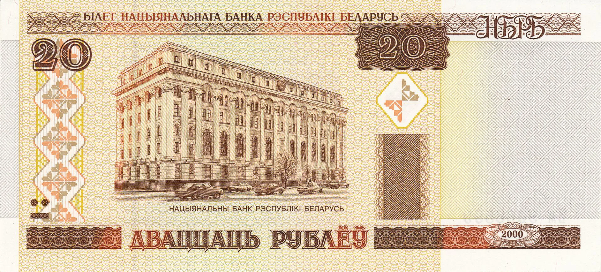 Снимка 2 от 3