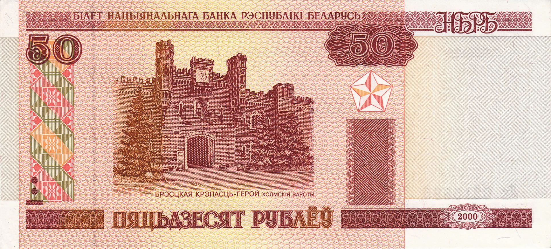 Снимка 2 от 3