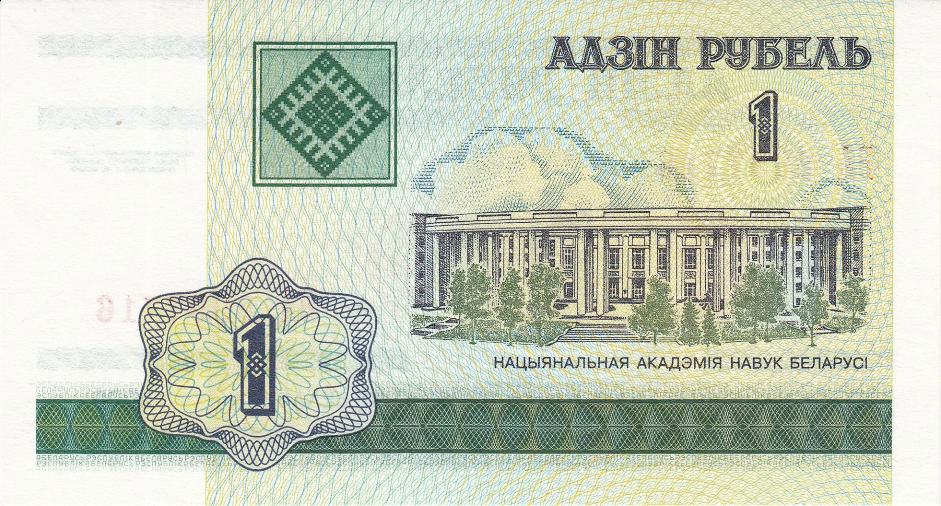 Снимка 2 от 3