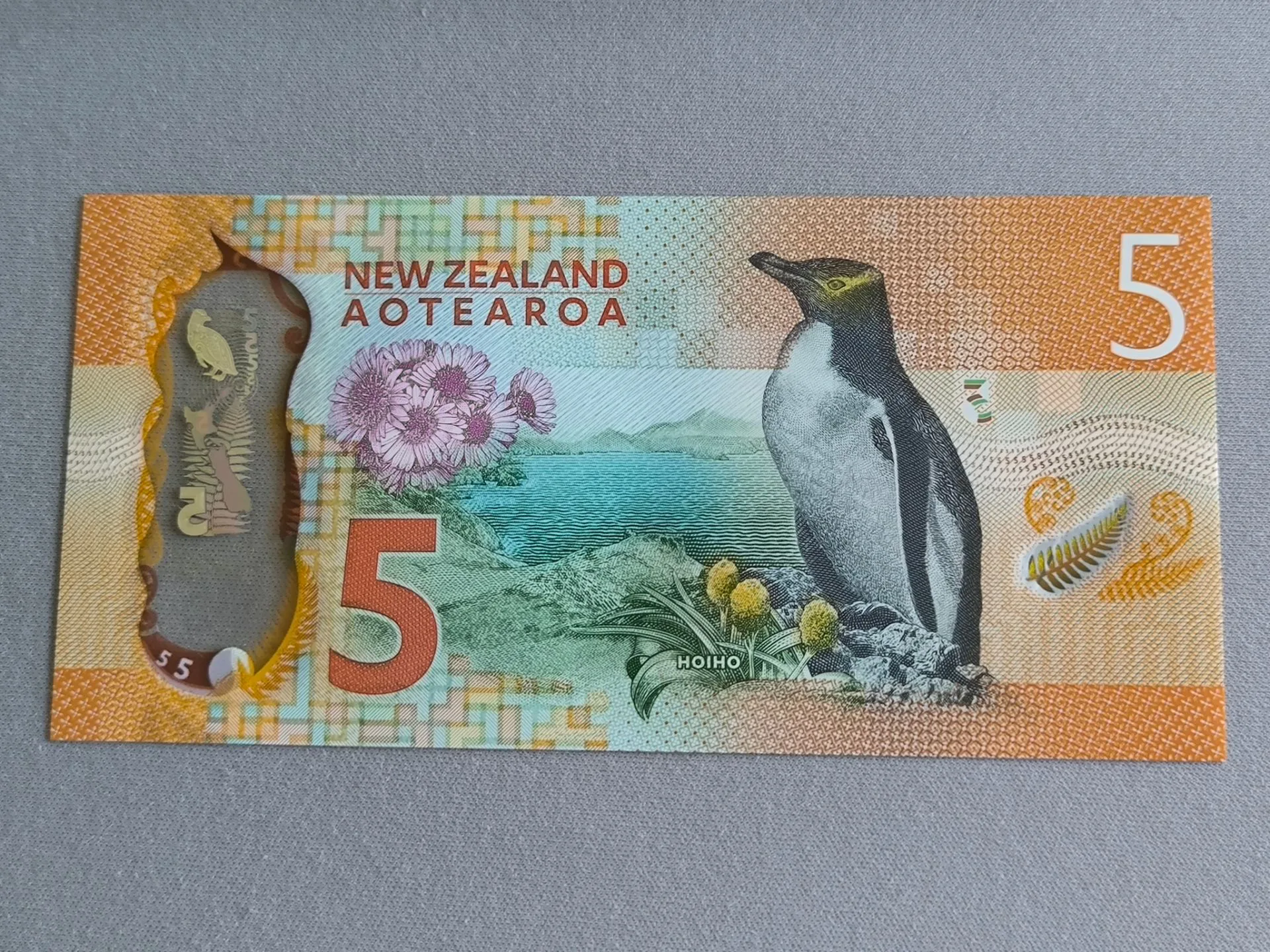 Снимка 2 от 2