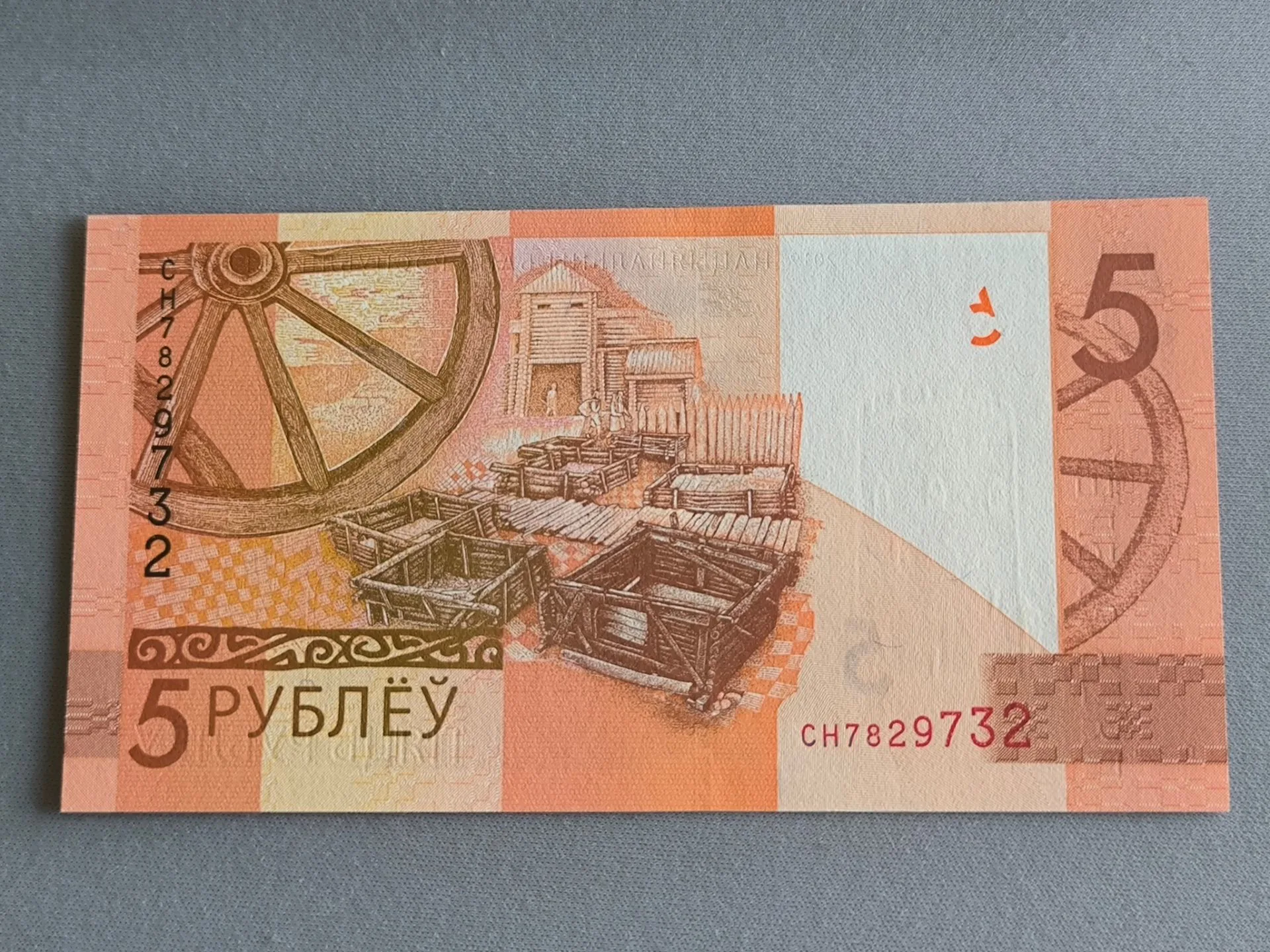 Снимка 2 от 2