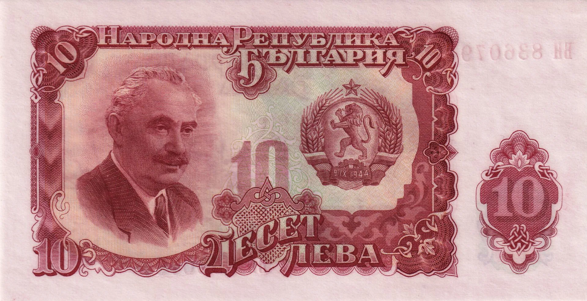 Снимка 2 от 3