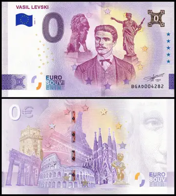 Снимка за обява „🇧🇬 България 2026 0 евро Васил Левски златна UNC нова 🇧🇬“