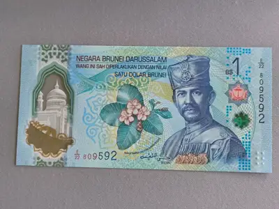 Снимка за обява „Банкнота - Бруней - 1 рингит UNC | 2026г.“