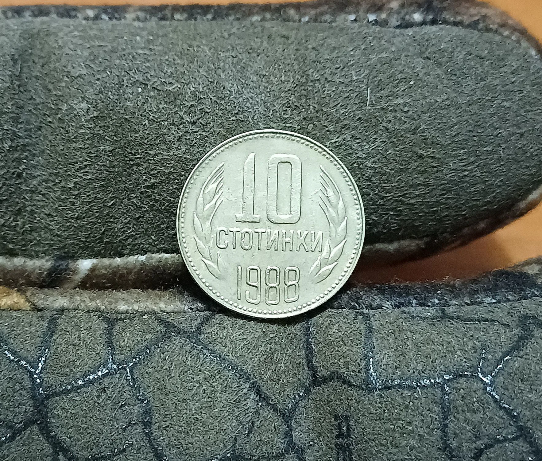 Снимка 1 от 2