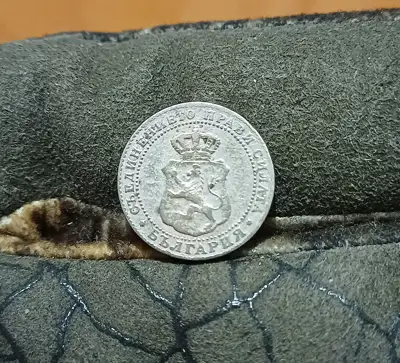Снимка за обява „5 стотинки 1888 РЕДКИ!“