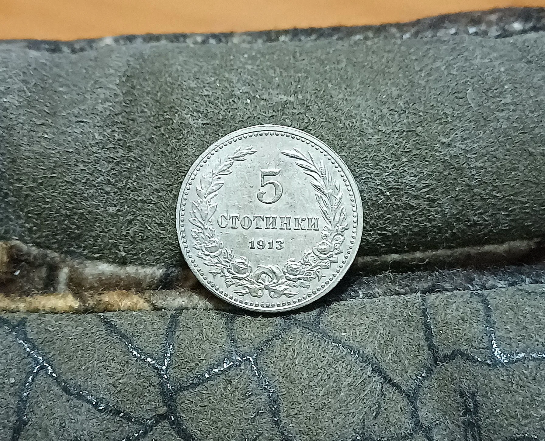 Снимка 3 от 3