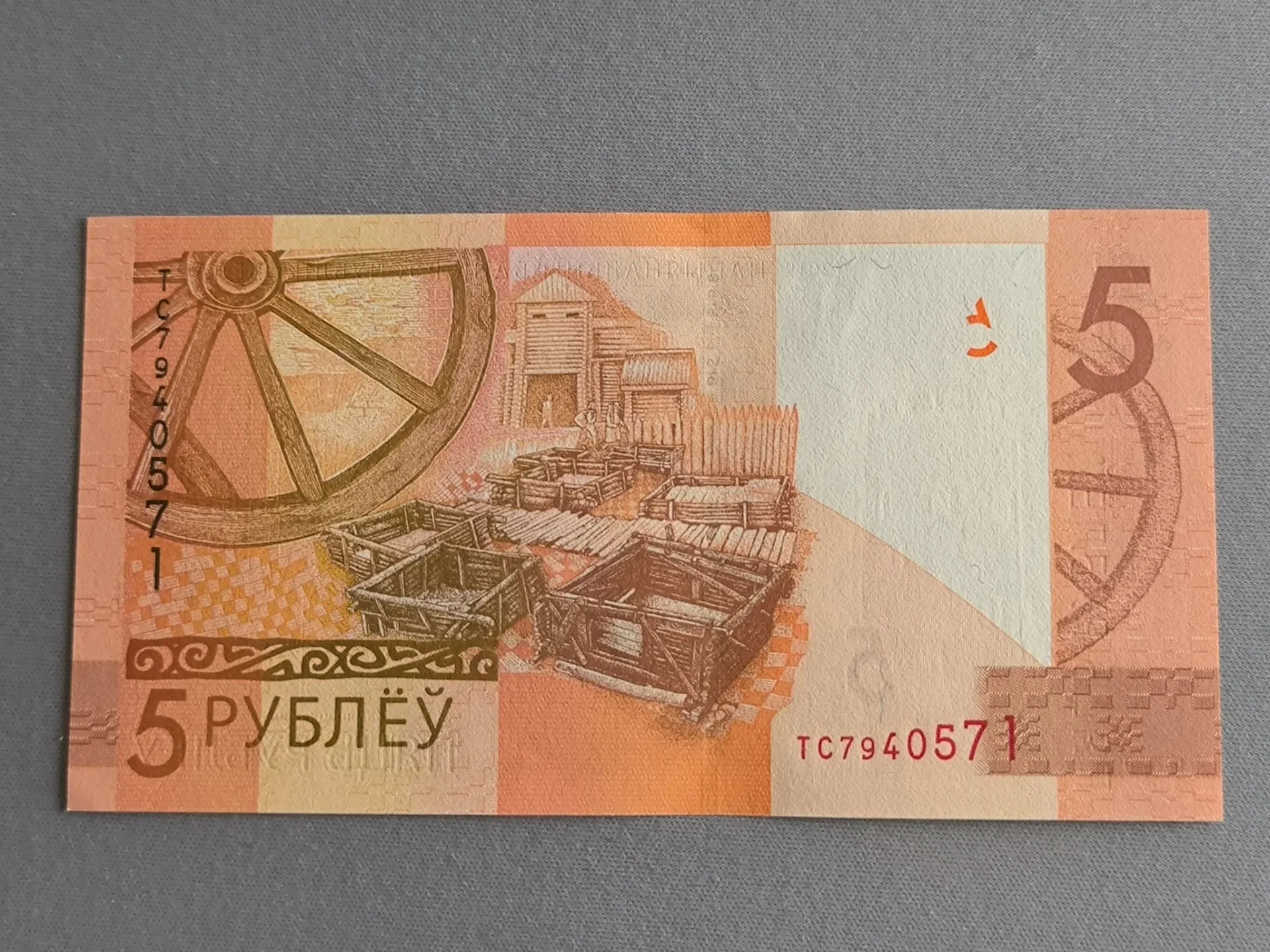 Снимка 2 от 2