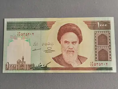 Снимка за обява „Банкнота - Иран - 1000 риала UNC | 1992г.“