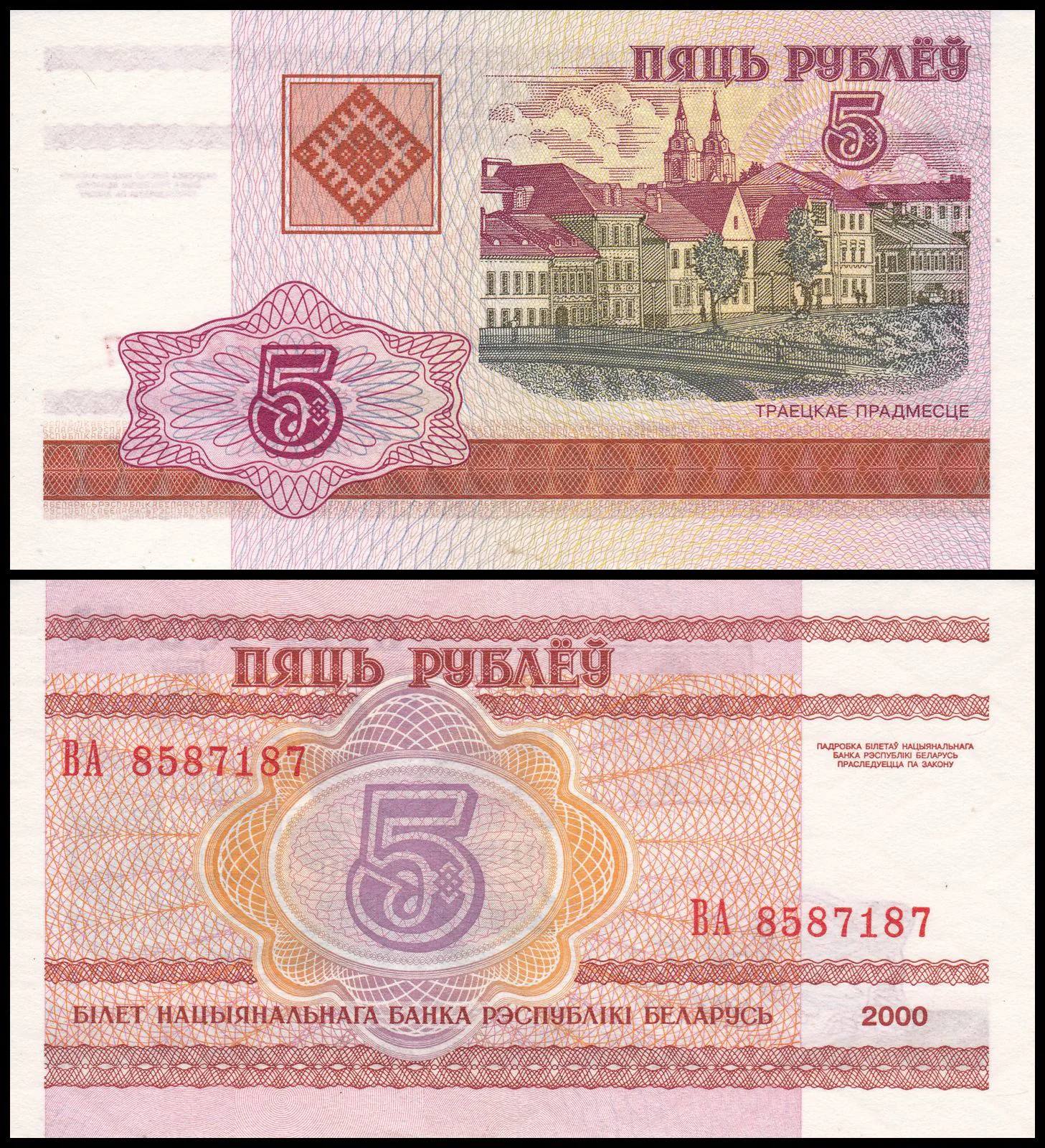 Снимка 1 от 3