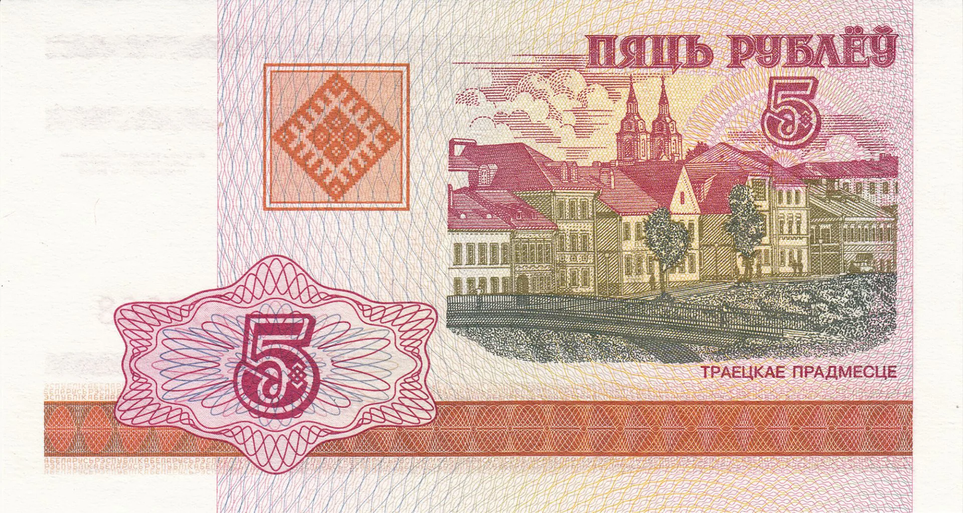 Снимка 2 от 3