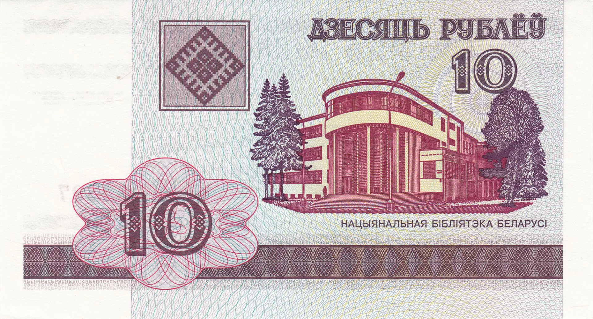 Снимка 2 от 3