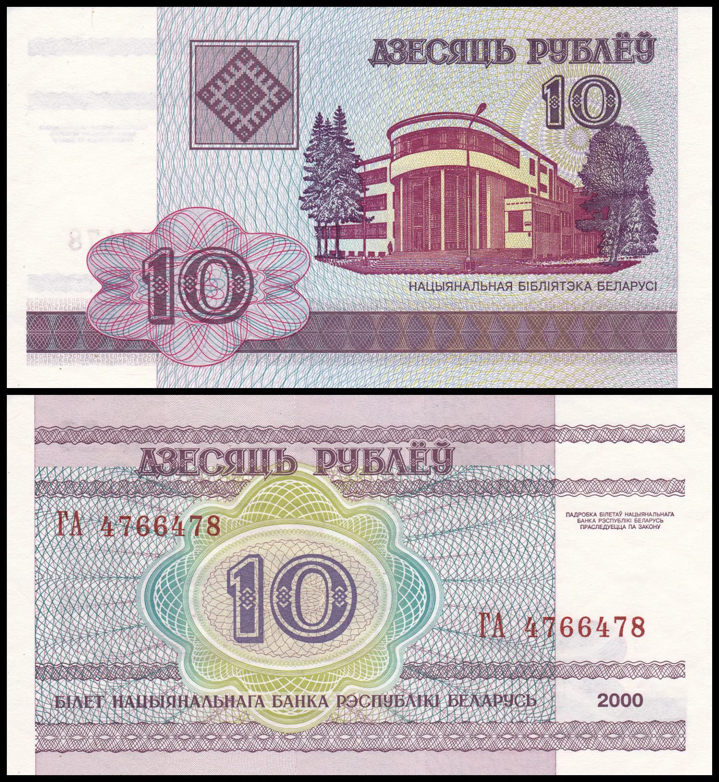 Снимка 1 от 3