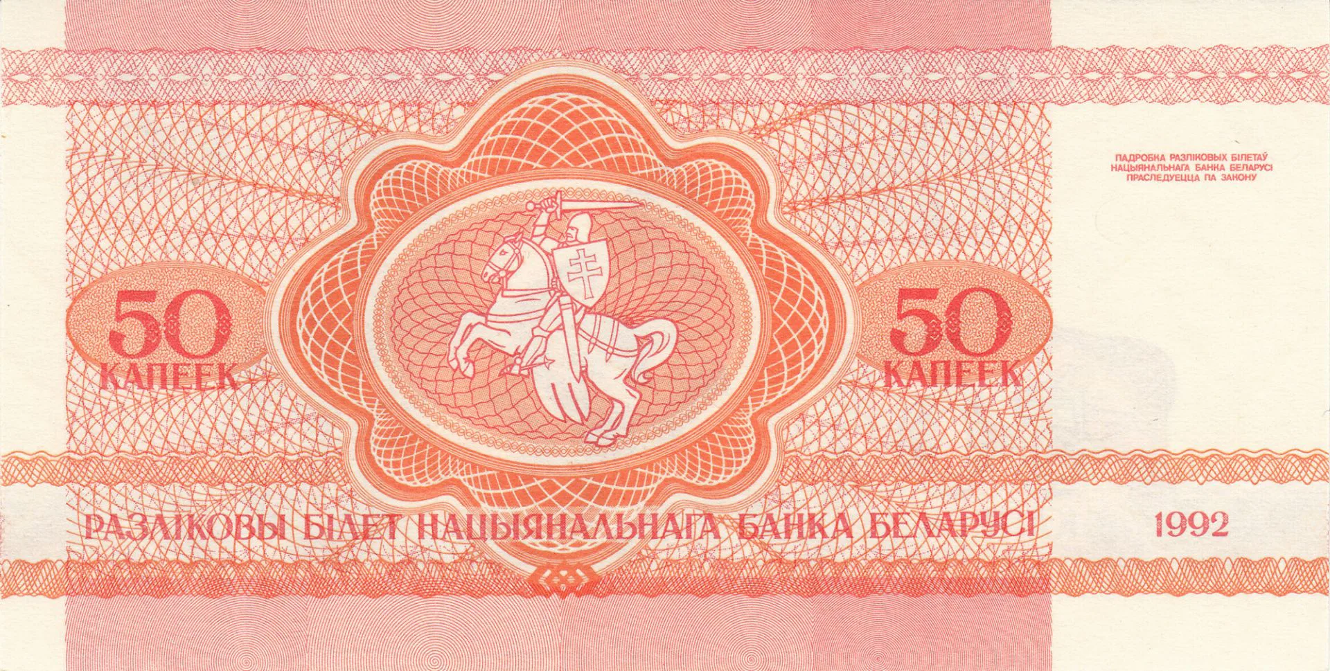 Снимка 3 от 3