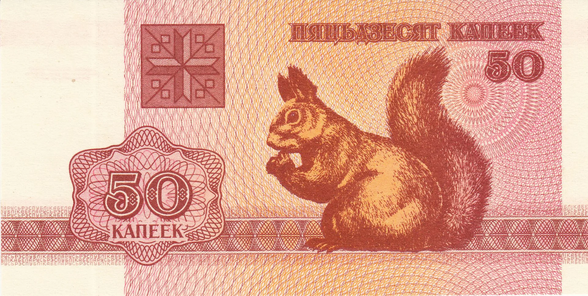 Снимка 2 от 3