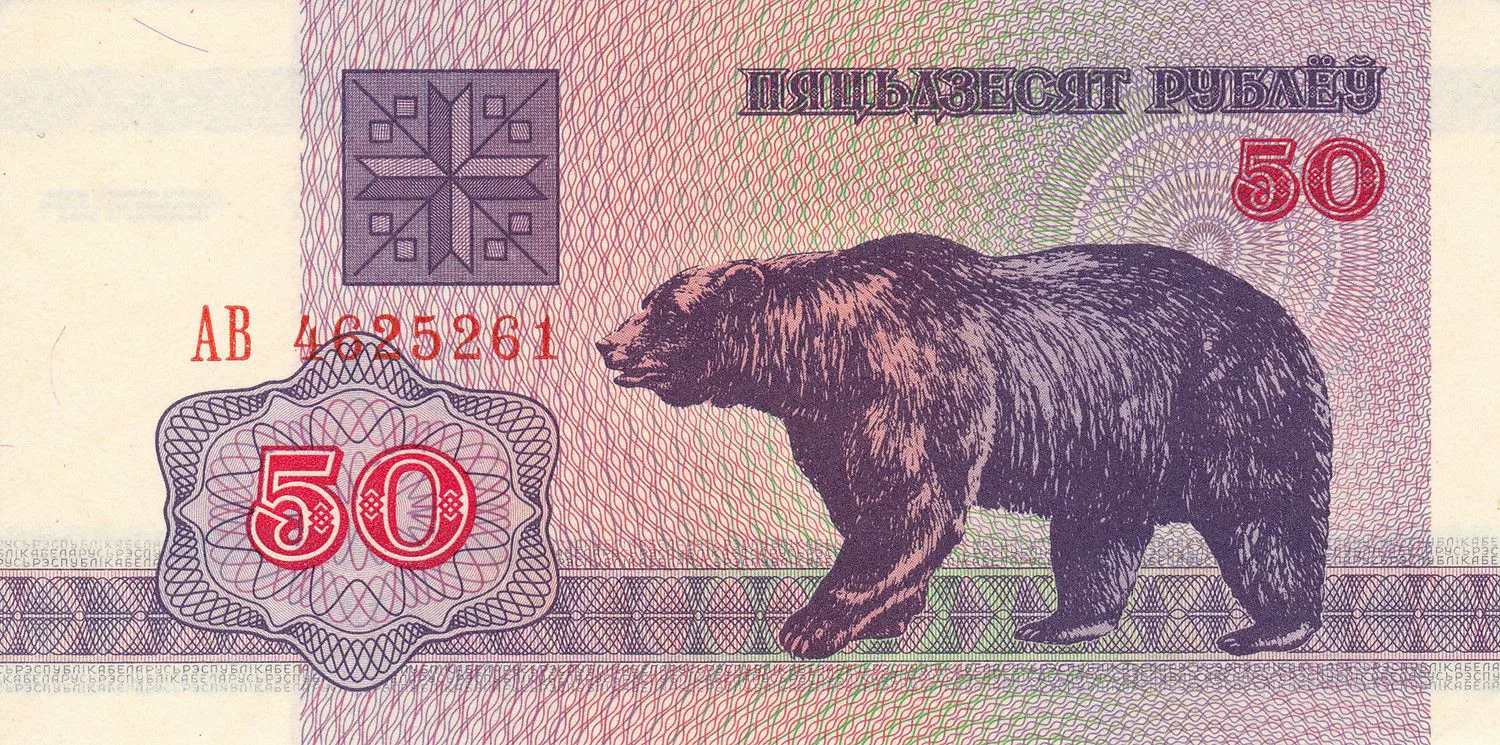 Снимка 2 от 3