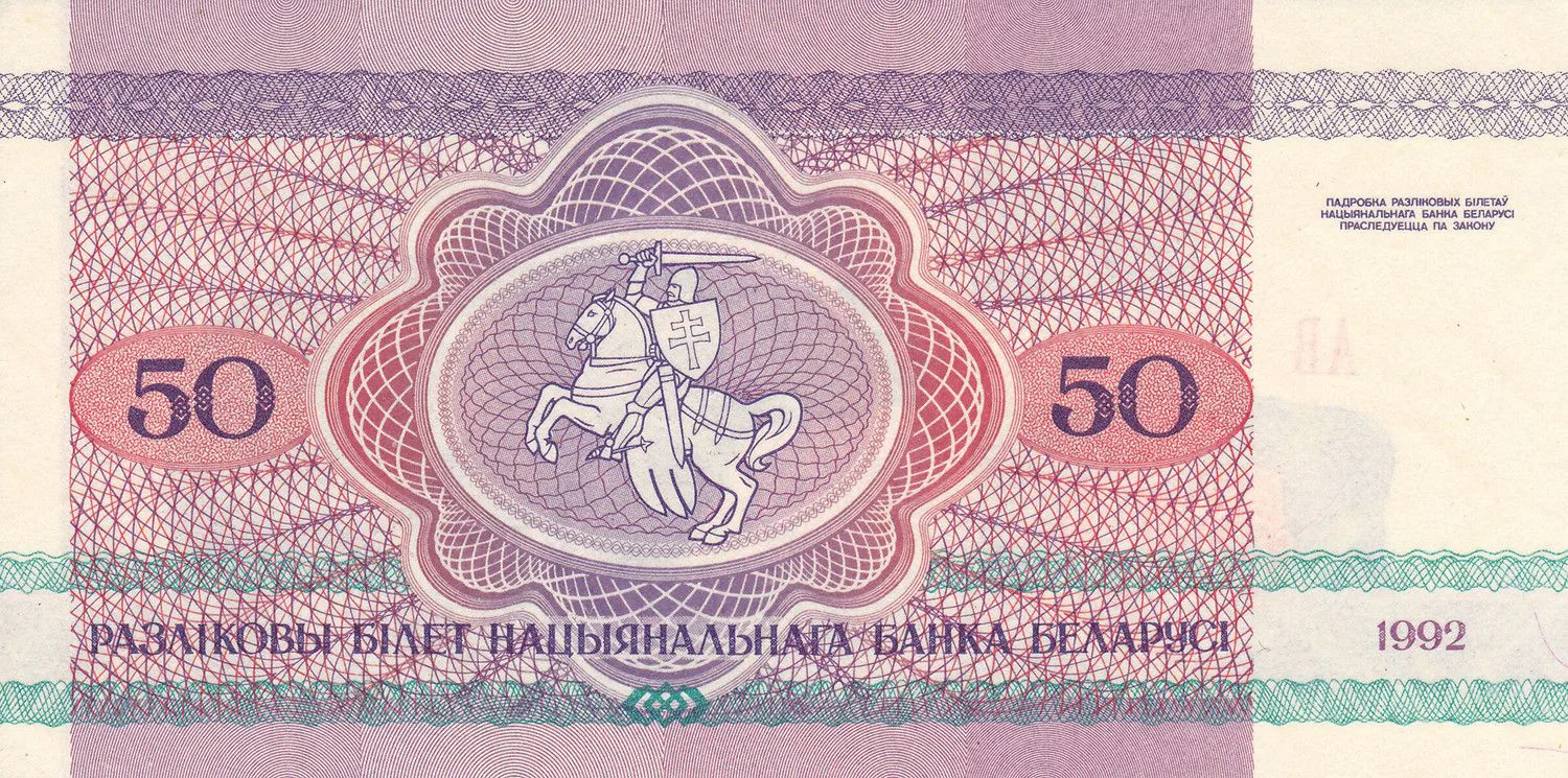 Снимка 3 от 3