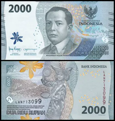 Снимка за обява „🇮🇩 Банкнота Индонезия 2022 2000 рупии UNC нова 🇮🇩“