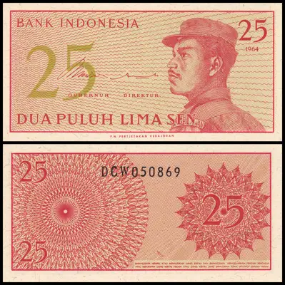 Снимка за обява „🇮🇩 Банкнота Индонезия 1964 25 сен UNC нова 🇮🇩“