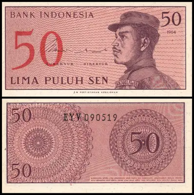 Снимка за обява „🇮🇩 Банкнота Индонезия 1964 50 сен UNC нова 🇮🇩“