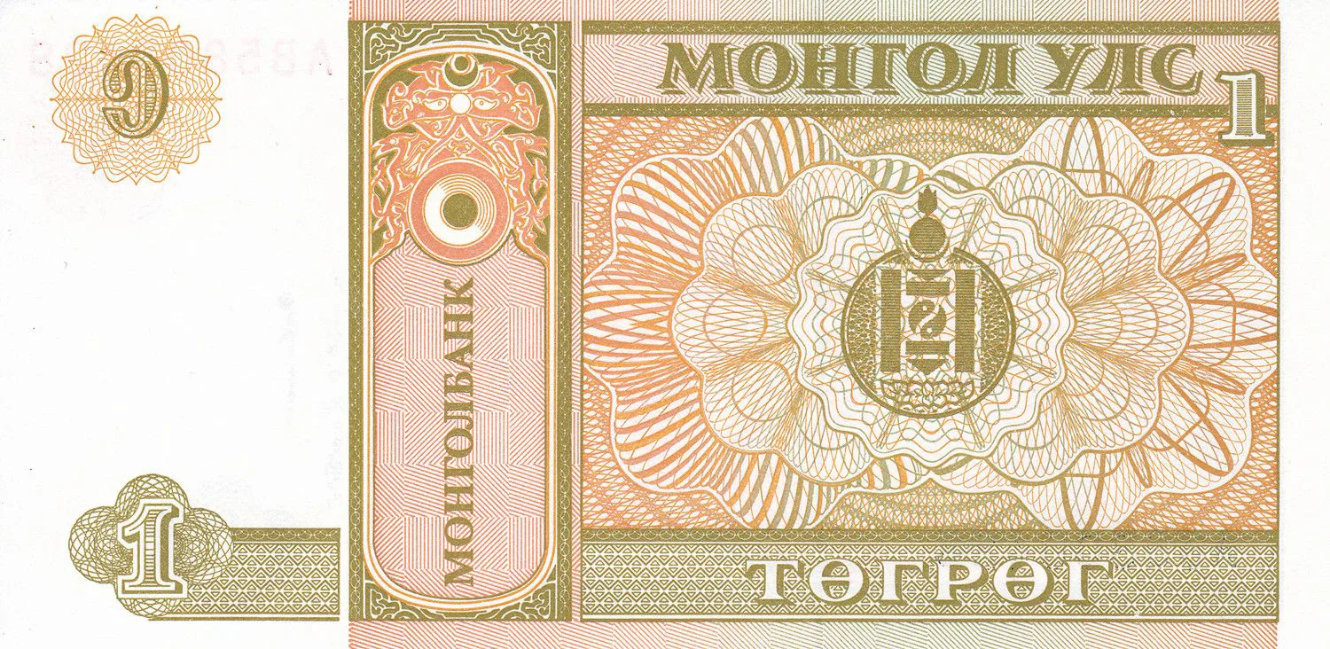 Снимка 3 от 3