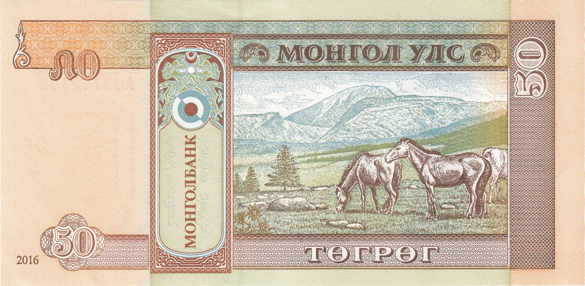 Снимка 3 от 3