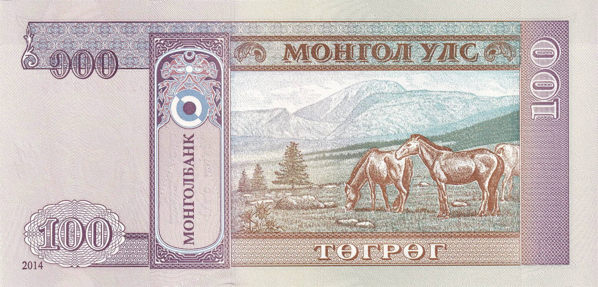 Снимка 3 от 3