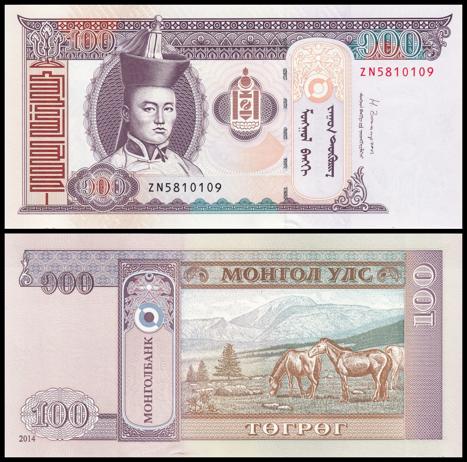 Снимка 1 от 3